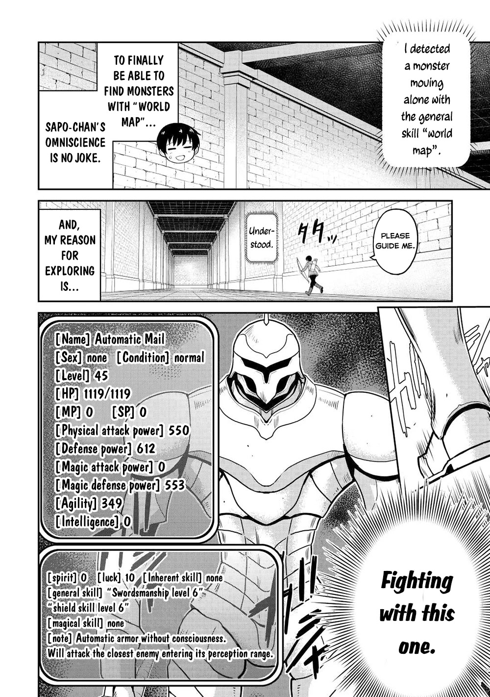 Saikyou no Shokugyou wa Yuusha demo Kenja demo naku Kanteishi (Kari) rashii desu yo? Chapter 40 page 3 - Chapter 40