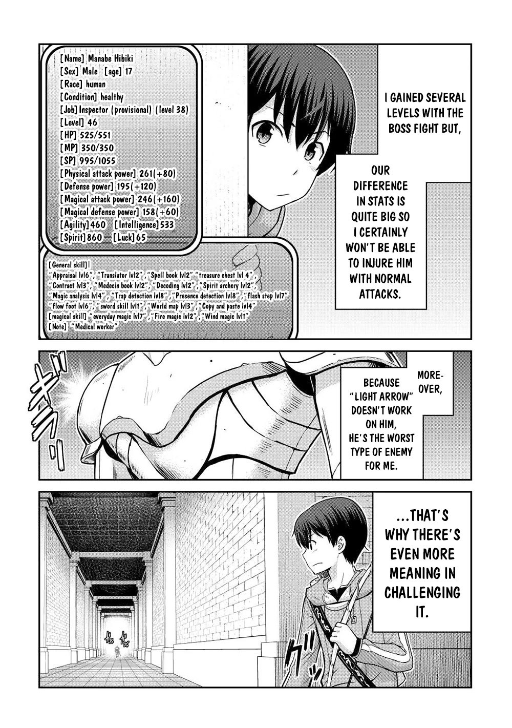 Saikyou no Shokugyou wa Yuusha demo Kenja demo naku Kanteishi (Kari) rashii desu yo? Chapter 40 page 4 - Chapter 40