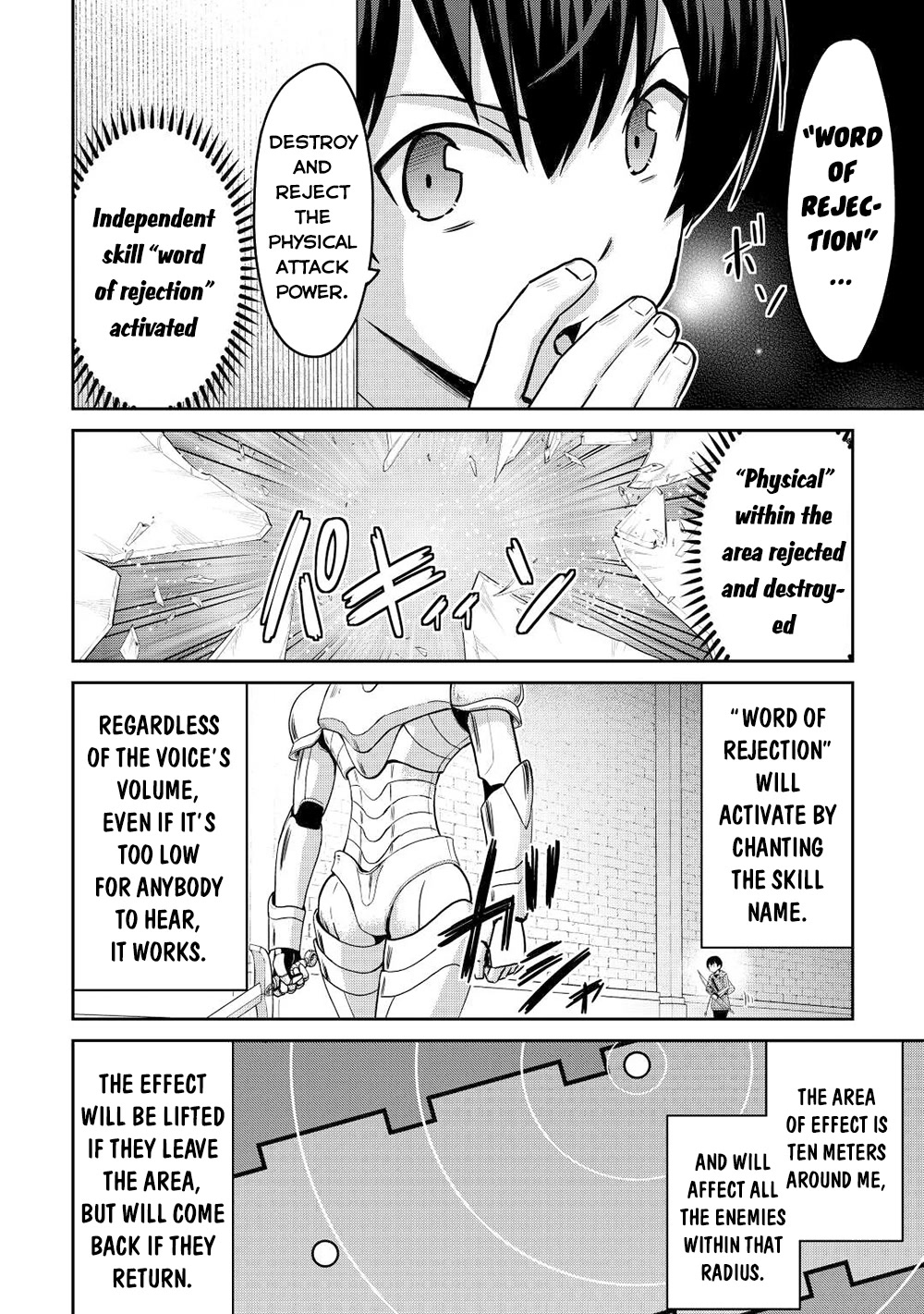 Saikyou no Shokugyou wa Yuusha demo Kenja demo naku Kanteishi (Kari) rashii desu yo? Chapter 40 page 5 - Chapter 40
