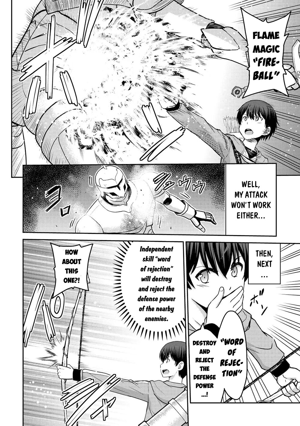 Saikyou no Shokugyou wa Yuusha demo Kenja demo naku Kanteishi (Kari) rashii desu yo? Chapter 40 page 9 - Chapter 40