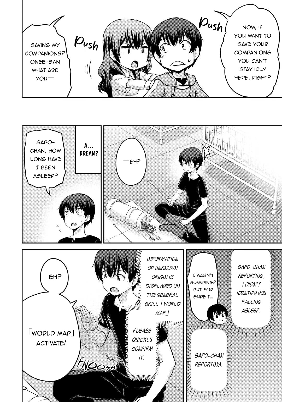 Saikyou no Shokugyou wa Yuusha demo Kenja demo naku Kanteishi (Kari) rashii desu yo? Chapter 41 page 17 - Chapter 41