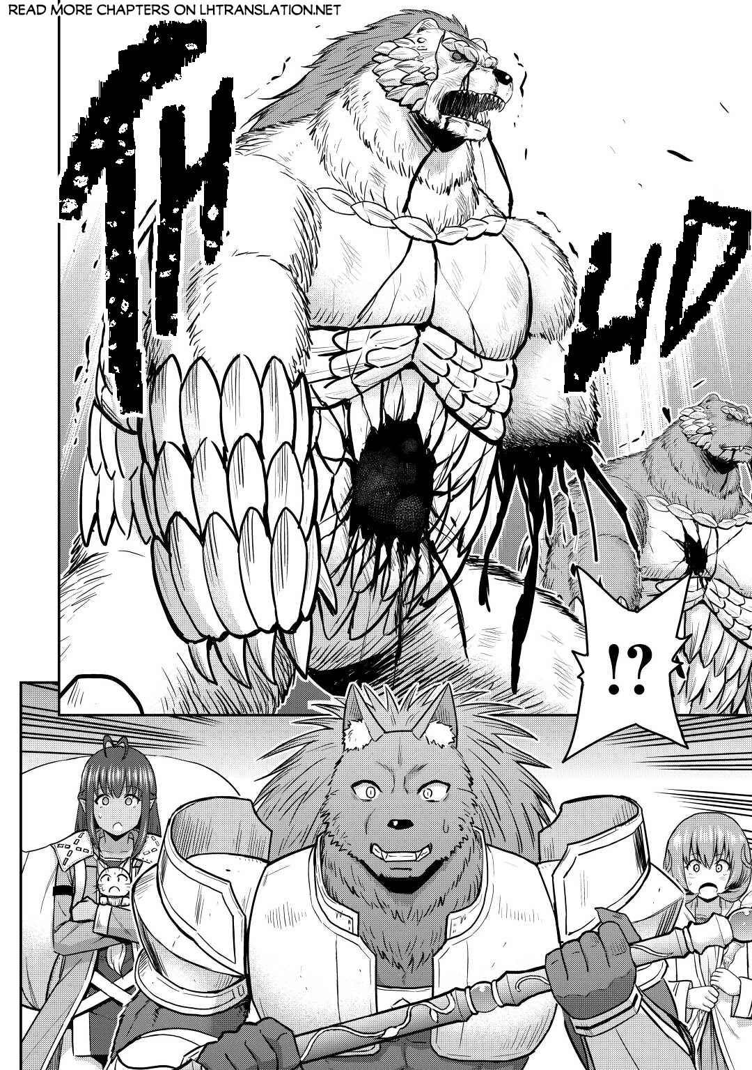 Saikyou no Shokugyou wa Yuusha demo Kenja demo naku Kanteishi (Kari) rashii desu yo? Chapter 41 page 21 - Chapter 41