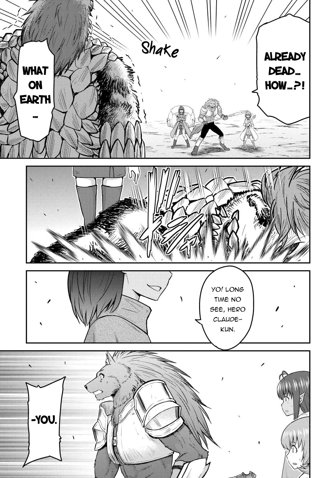 Saikyou no Shokugyou wa Yuusha demo Kenja demo naku Kanteishi (Kari) rashii desu yo? Chapter 41 page 22 - Chapter 41
