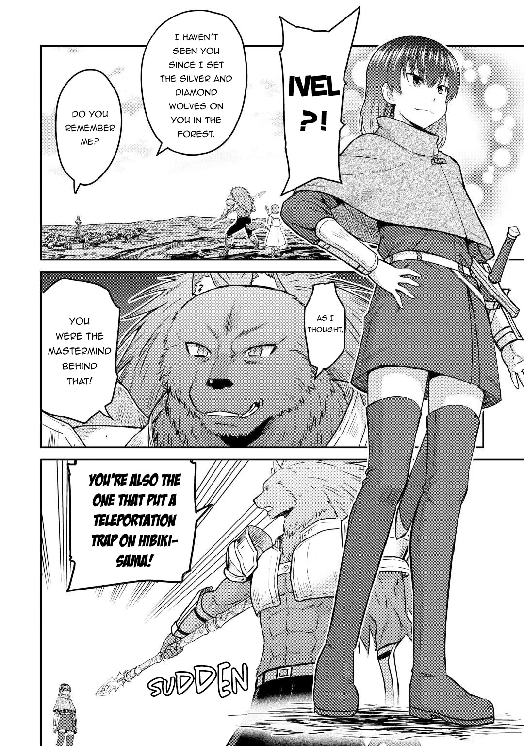Saikyou no Shokugyou wa Yuusha demo Kenja demo naku Kanteishi (Kari) rashii desu yo? Chapter 41 page 23 - Chapter 41