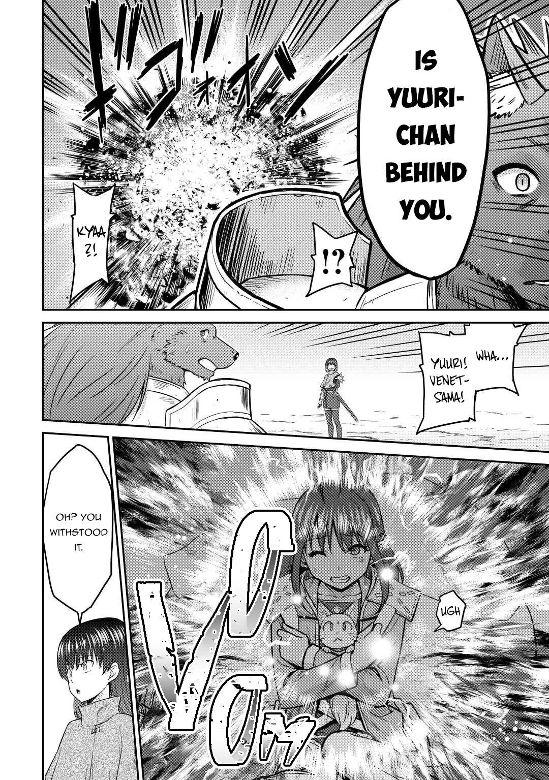 Saikyou no Shokugyou wa Yuusha demo Kenja demo naku Kanteishi (Kari) rashii desu yo? Chapter 41 page 25 - Chapter 41