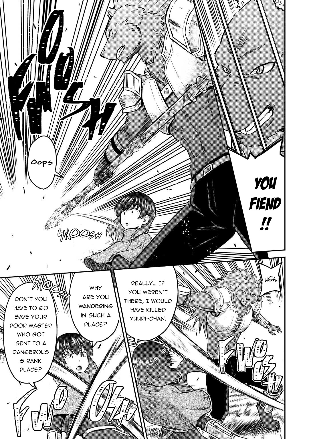 Saikyou no Shokugyou wa Yuusha demo Kenja demo naku Kanteishi (Kari) rashii desu yo? Chapter 41 page 28 - Chapter 41