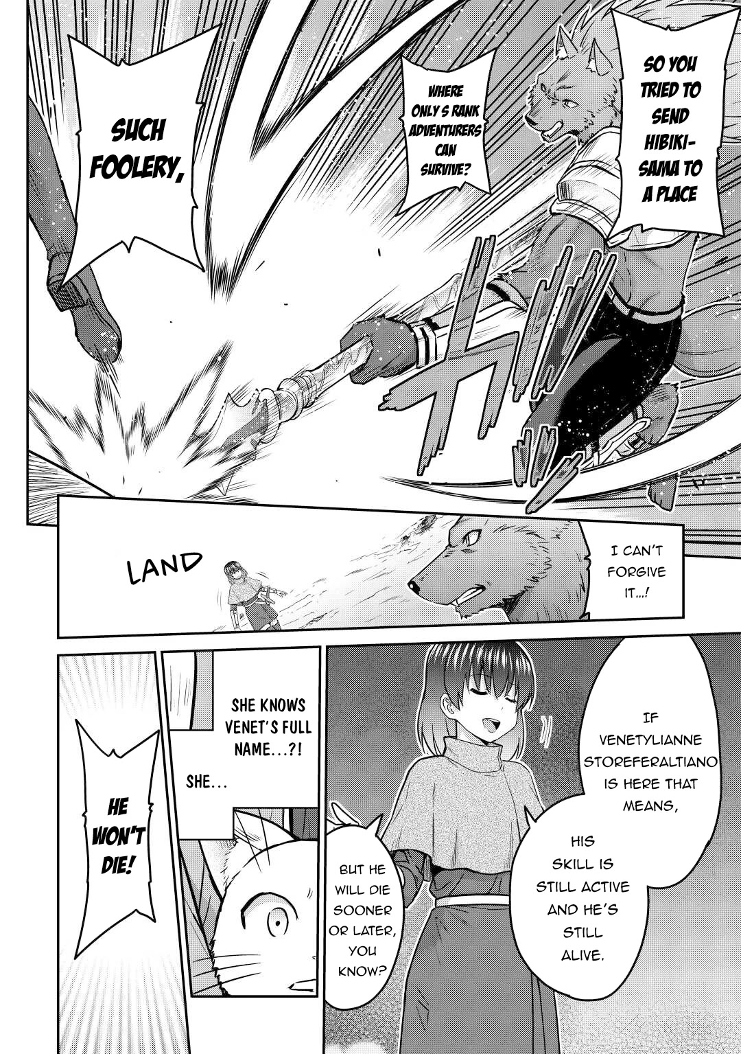 Saikyou no Shokugyou wa Yuusha demo Kenja demo naku Kanteishi (Kari) rashii desu yo? Chapter 41 page 29 - Chapter 41