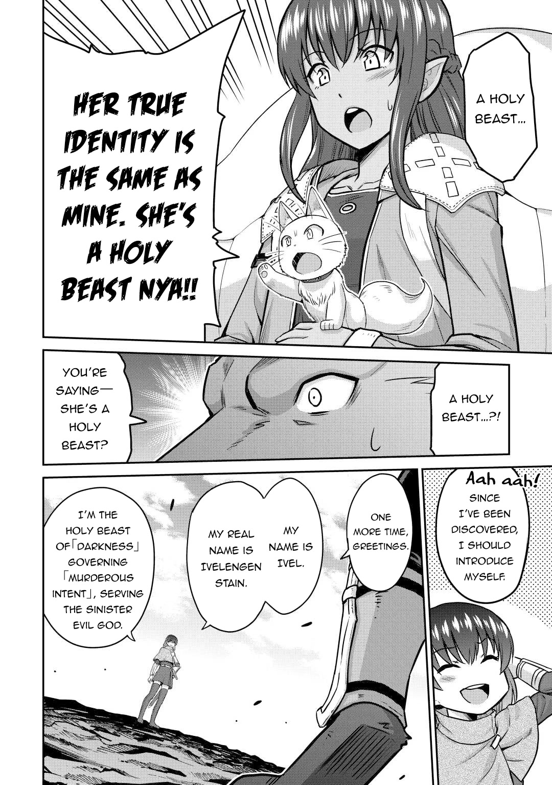 Saikyou no Shokugyou wa Yuusha demo Kenja demo naku Kanteishi (Kari) rashii desu yo? Chapter 41 page 33 - Chapter 41