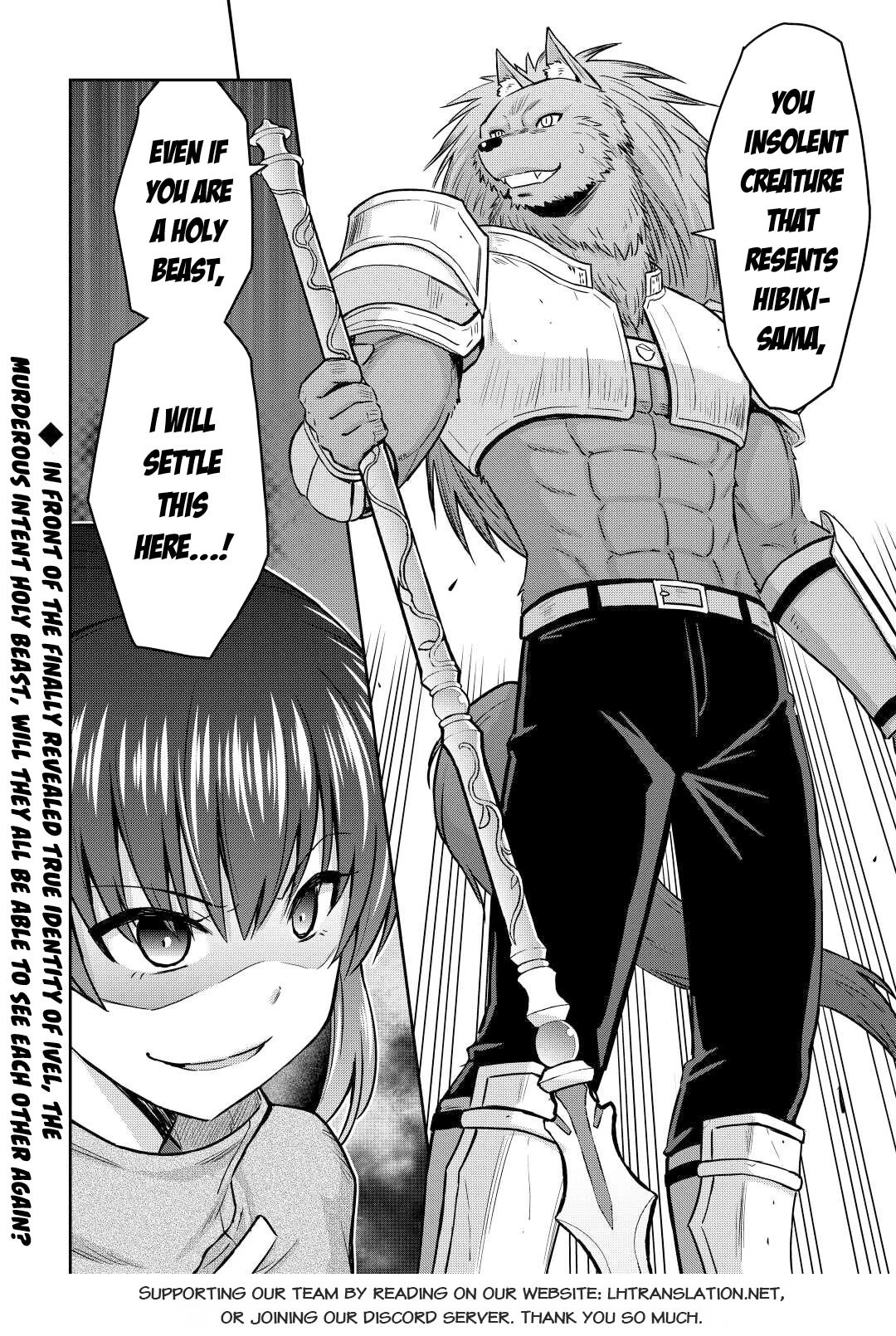 Saikyou no Shokugyou wa Yuusha demo Kenja demo naku Kanteishi (Kari) rashii desu yo? Chapter 41 page 35 - Chapter 41