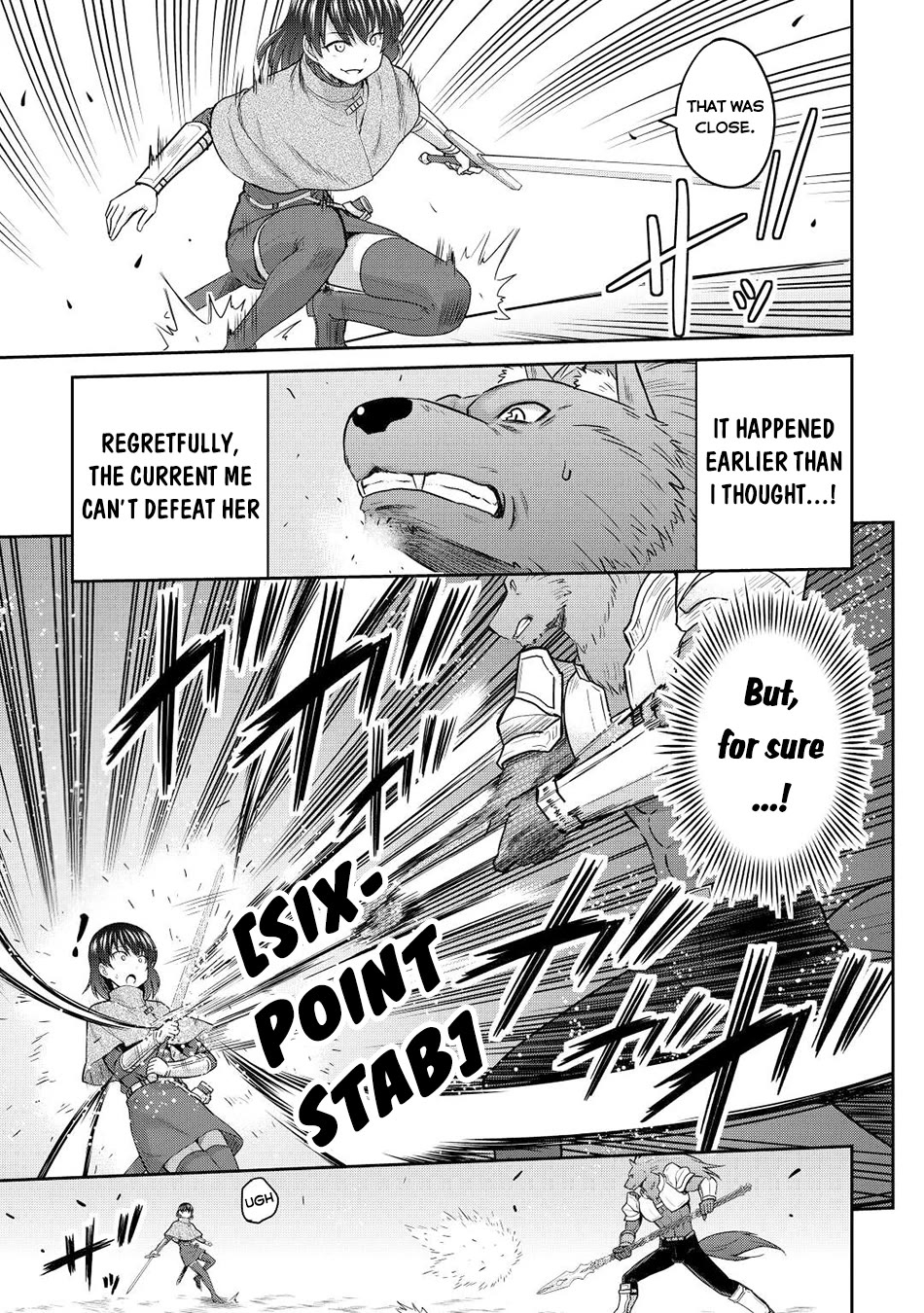 Saikyou no Shokugyou wa Yuusha demo Kenja demo naku Kanteishi (Kari) rashii desu yo? Chapter 42 page 10 - Chapter 42