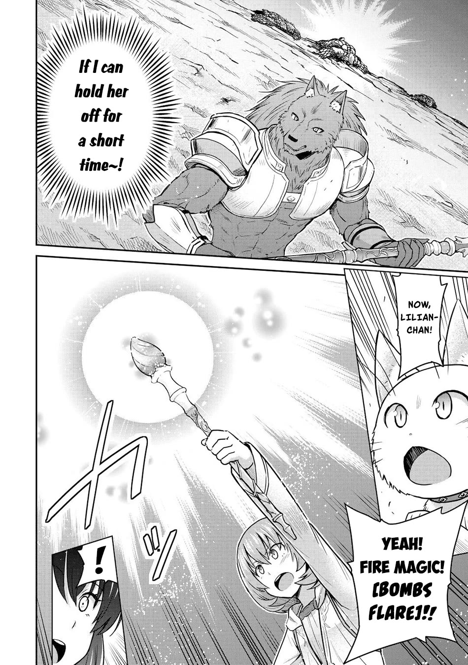 Saikyou no Shokugyou wa Yuusha demo Kenja demo naku Kanteishi (Kari) rashii desu yo? Chapter 42 page 11 - Chapter 42