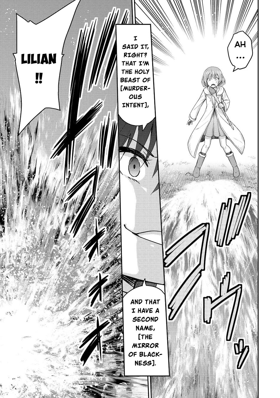 Saikyou no Shokugyou wa Yuusha demo Kenja demo naku Kanteishi (Kari) rashii desu yo? Chapter 42 page 14 - Chapter 42