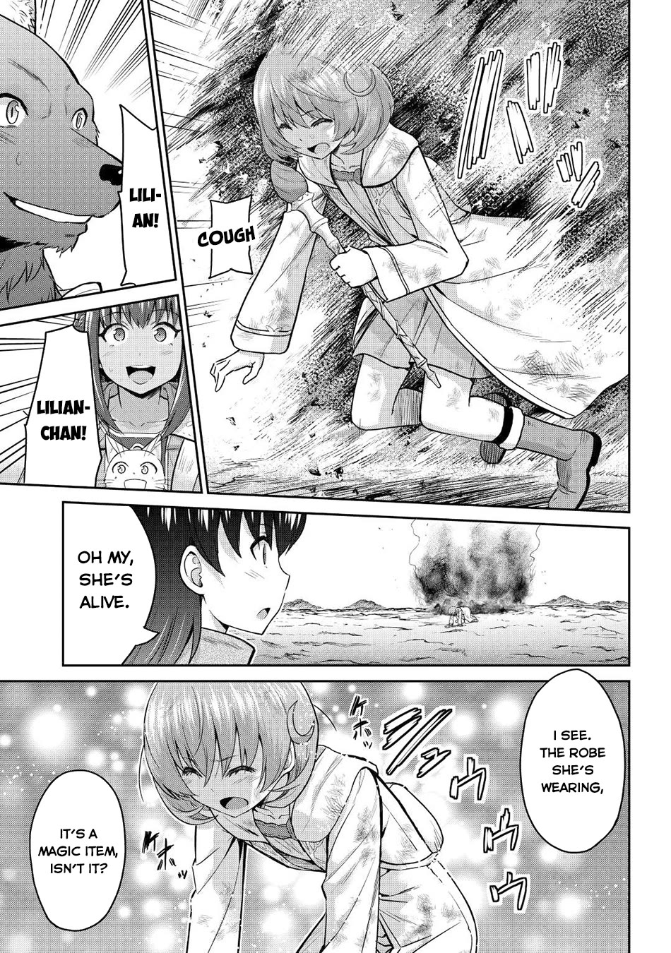 Saikyou no Shokugyou wa Yuusha demo Kenja demo naku Kanteishi (Kari) rashii desu yo? Chapter 42 page 16 - Chapter 42