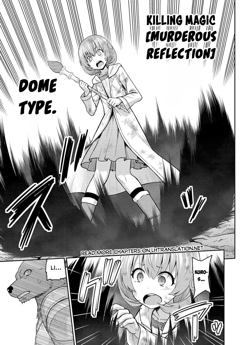 Saikyou no Shokugyou wa Yuusha demo Kenja demo naku Kanteishi (Kari) rashii desu yo? Chapter 42 page 18 - Chapter 42
