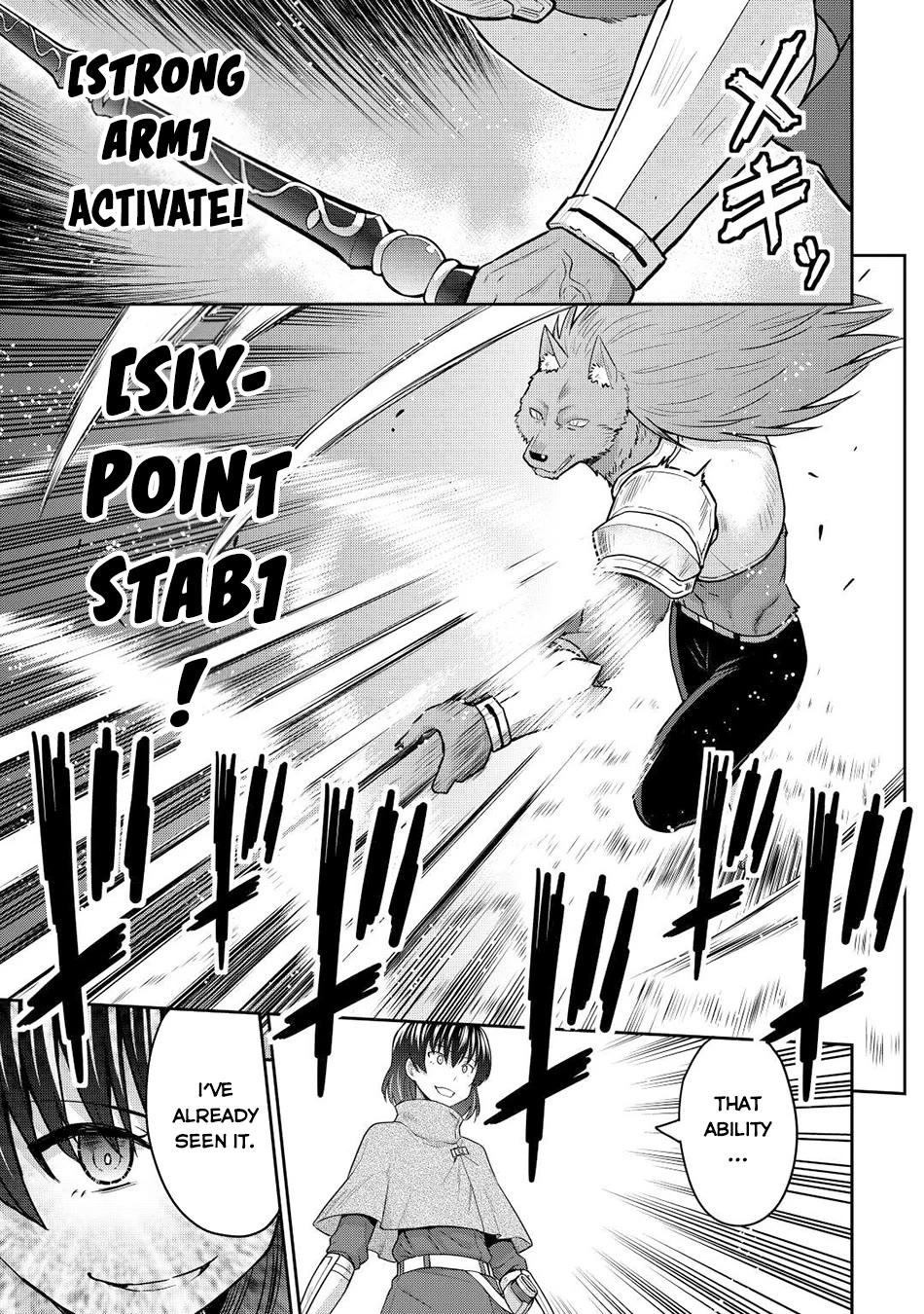 Saikyou no Shokugyou wa Yuusha demo Kenja demo naku Kanteishi (Kari) rashii desu yo? Chapter 42 page 20 - Chapter 42