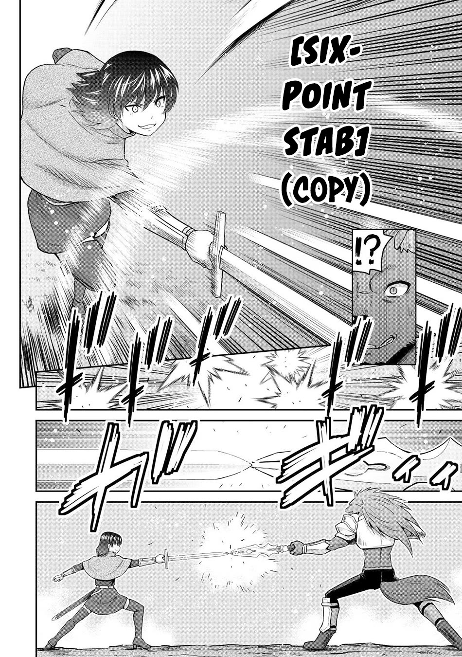 Saikyou no Shokugyou wa Yuusha demo Kenja demo naku Kanteishi (Kari) rashii desu yo? Chapter 42 page 21 - Chapter 42