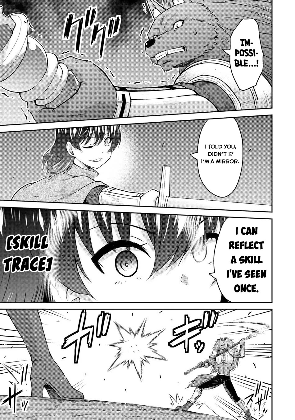 Saikyou no Shokugyou wa Yuusha demo Kenja demo naku Kanteishi (Kari) rashii desu yo? Chapter 42 page 22 - Chapter 42