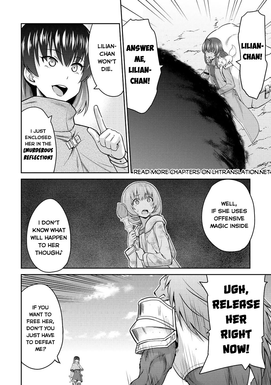 Saikyou no Shokugyou wa Yuusha demo Kenja demo naku Kanteishi (Kari) rashii desu yo? Chapter 42 page 23 - Chapter 42