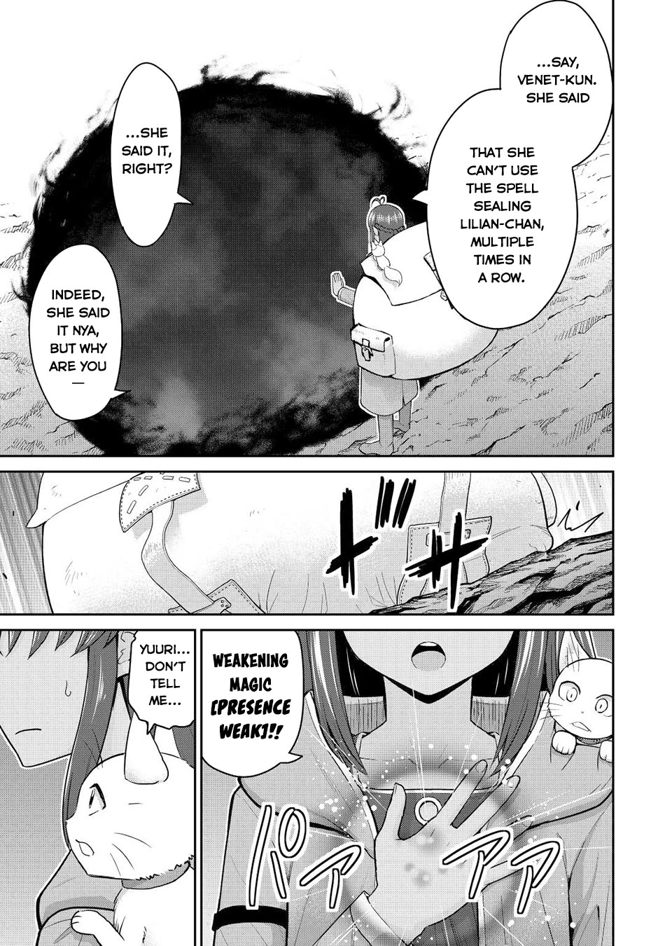 Saikyou no Shokugyou wa Yuusha demo Kenja demo naku Kanteishi (Kari) rashii desu yo? Chapter 42 page 26 - Chapter 42
