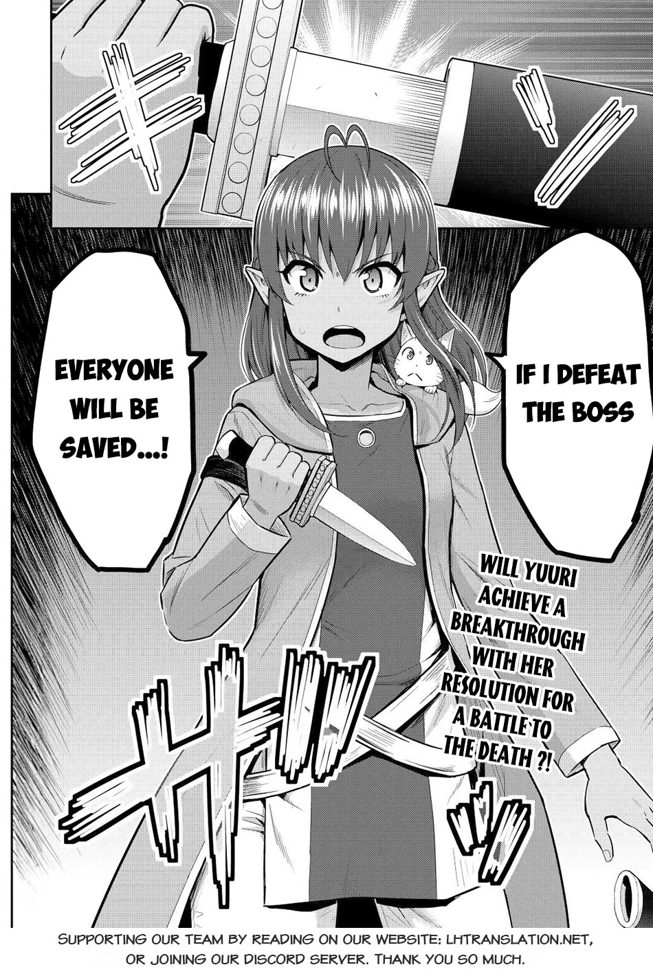 Saikyou no Shokugyou wa Yuusha demo Kenja demo naku Kanteishi (Kari) rashii desu yo? Chapter 42 page 27 - Chapter 42