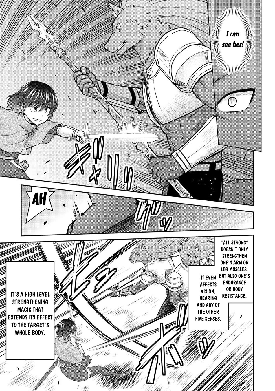 Saikyou no Shokugyou wa Yuusha demo Kenja demo naku Kanteishi (Kari) rashii desu yo? Chapter 42 page 6 - Chapter 42