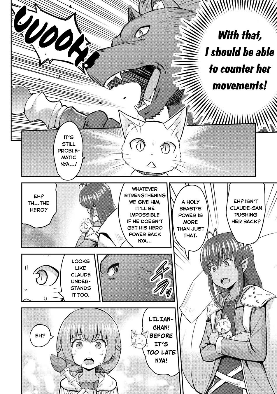 Saikyou no Shokugyou wa Yuusha demo Kenja demo naku Kanteishi (Kari) rashii desu yo? Chapter 42 page 7 - Chapter 42