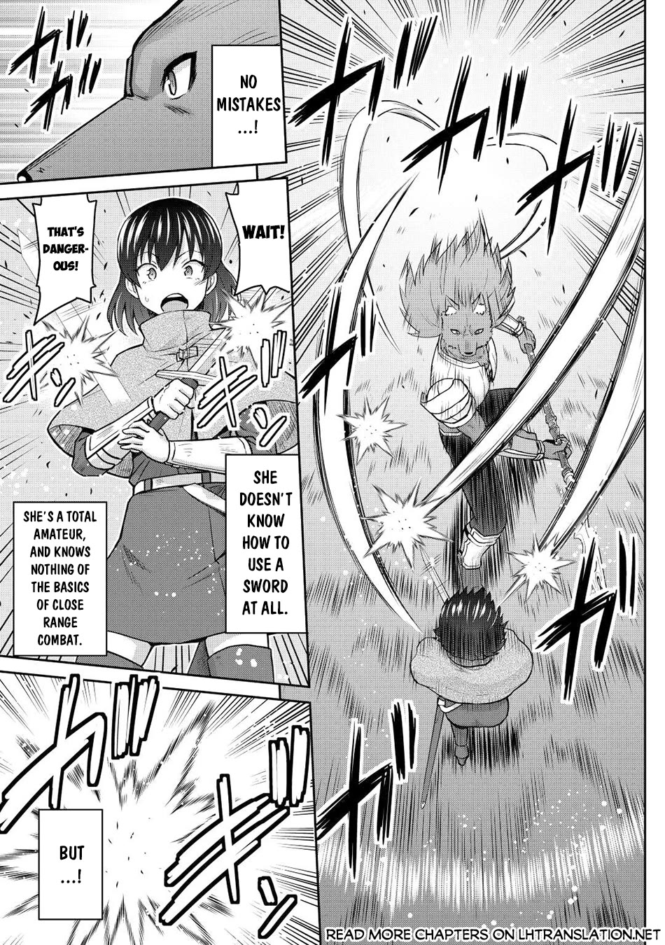 Saikyou no Shokugyou wa Yuusha demo Kenja demo naku Kanteishi (Kari) rashii desu yo? Chapter 42 page 8 - Chapter 42