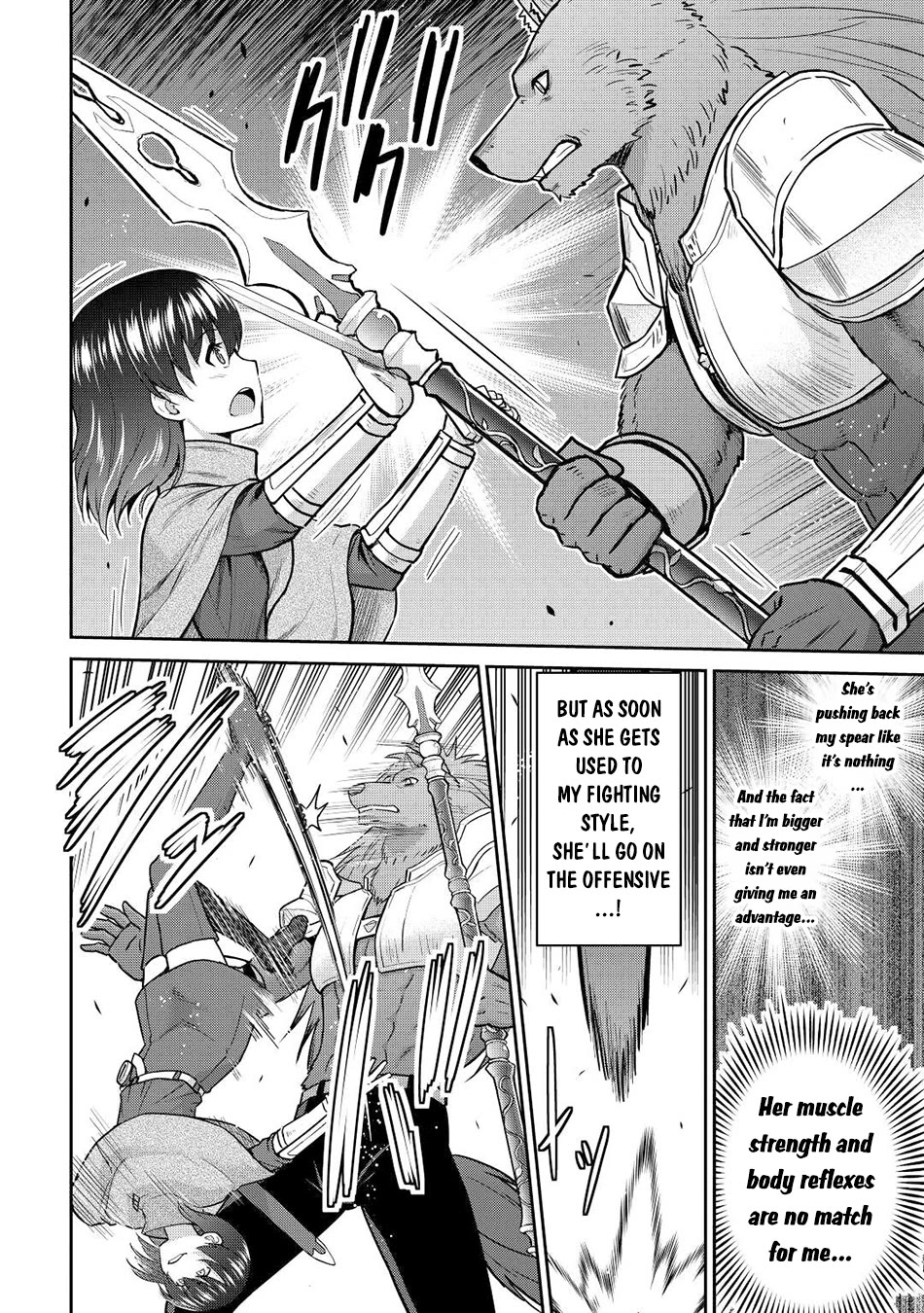 Saikyou no Shokugyou wa Yuusha demo Kenja demo naku Kanteishi (Kari) rashii desu yo? Chapter 42 page 9 - Chapter 42