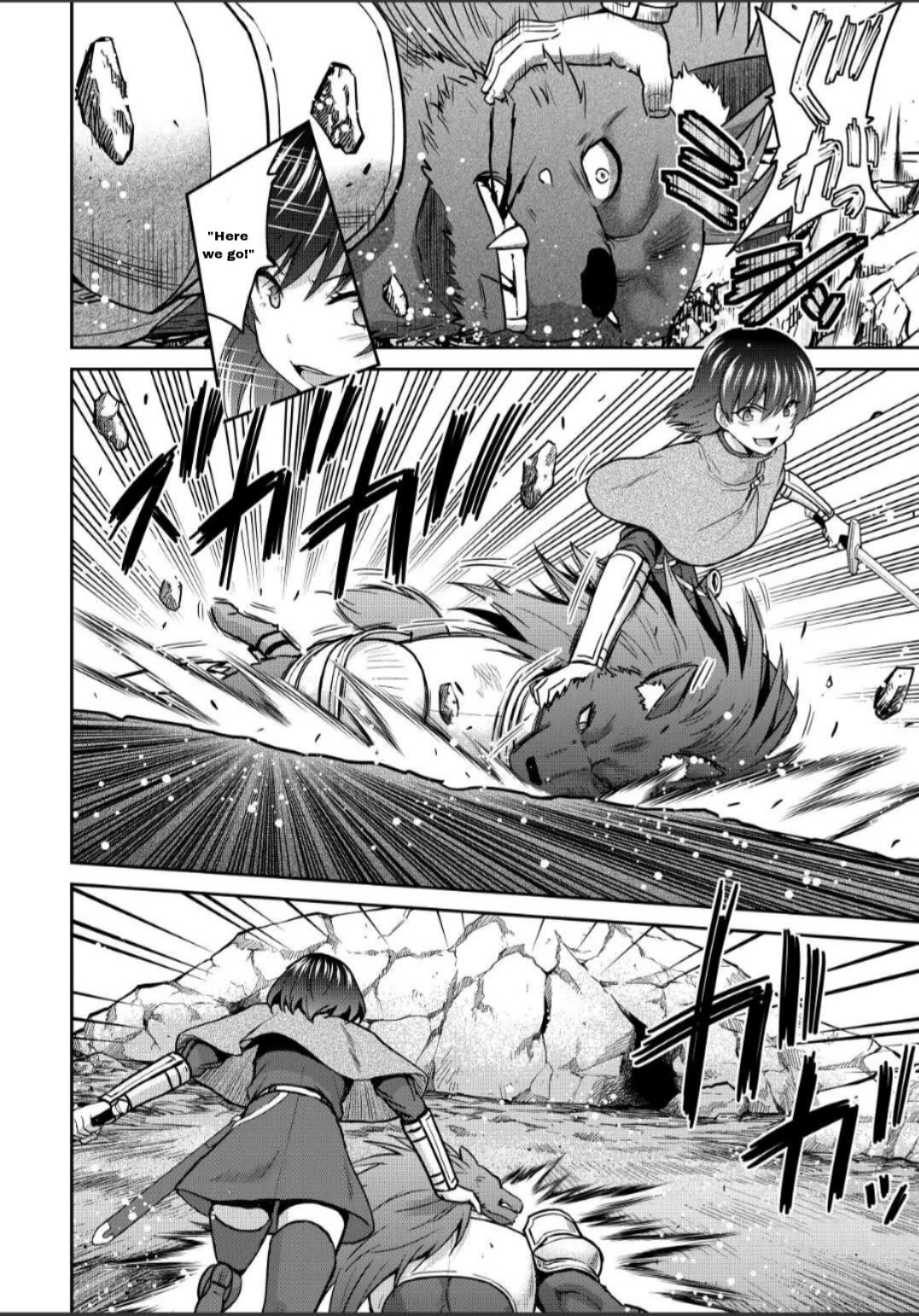 Saikyou no Shokugyou wa Yuusha demo Kenja demo naku Kanteishi (Kari) rashii desu yo? Chapter 43.1 page 10 - Chapter 43.1