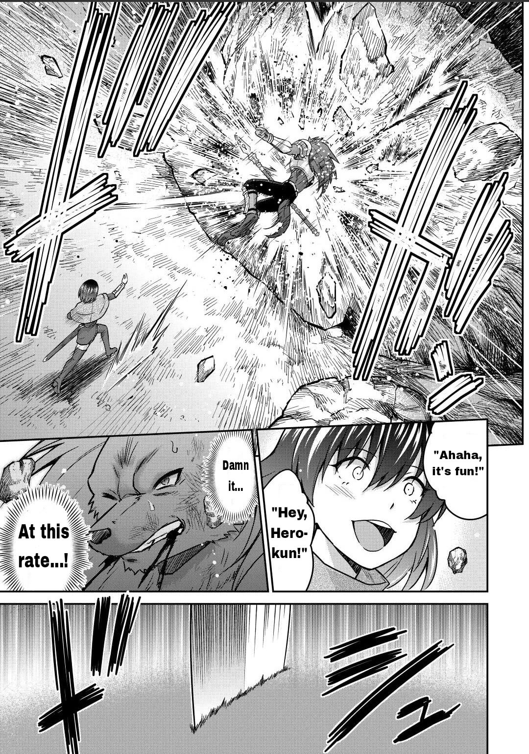 Saikyou no Shokugyou wa Yuusha demo Kenja demo naku Kanteishi (Kari) rashii desu yo? Chapter 43.1 page 11 - Chapter 43.1