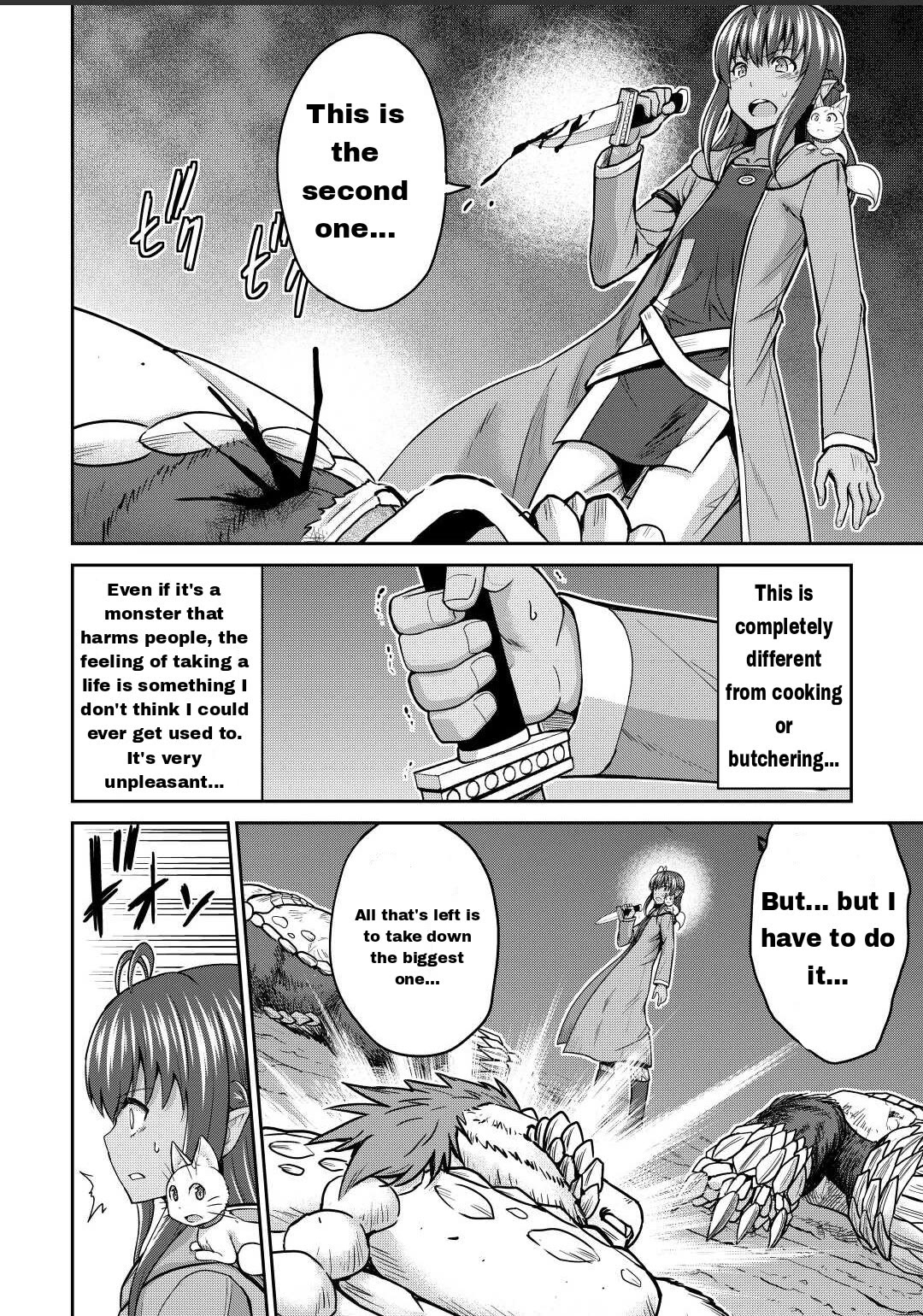 Saikyou no Shokugyou wa Yuusha demo Kenja demo naku Kanteishi (Kari) rashii desu yo? Chapter 43.1 page 12 - Chapter 43.1