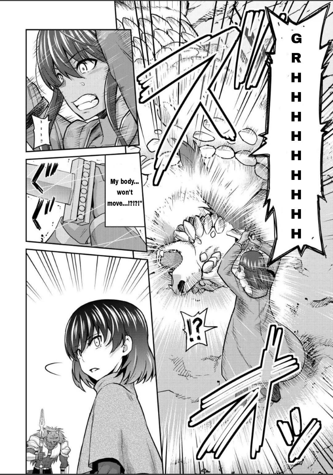 Saikyou no Shokugyou wa Yuusha demo Kenja demo naku Kanteishi (Kari) rashii desu yo? Chapter 43.1 page 14 - Chapter 43.1