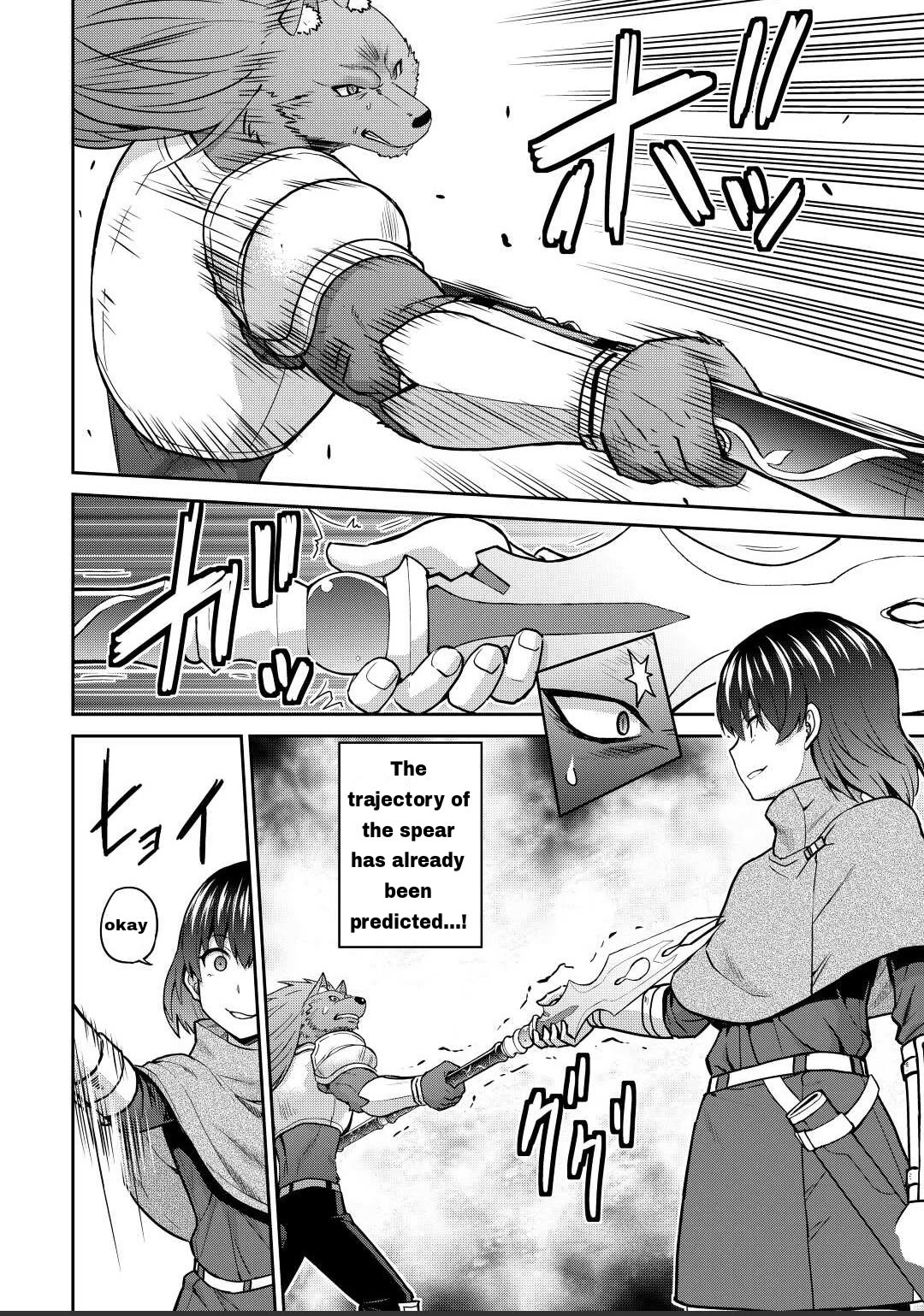 Saikyou no Shokugyou wa Yuusha demo Kenja demo naku Kanteishi (Kari) rashii desu yo? Chapter 43.1 page 4 - Chapter 43.1