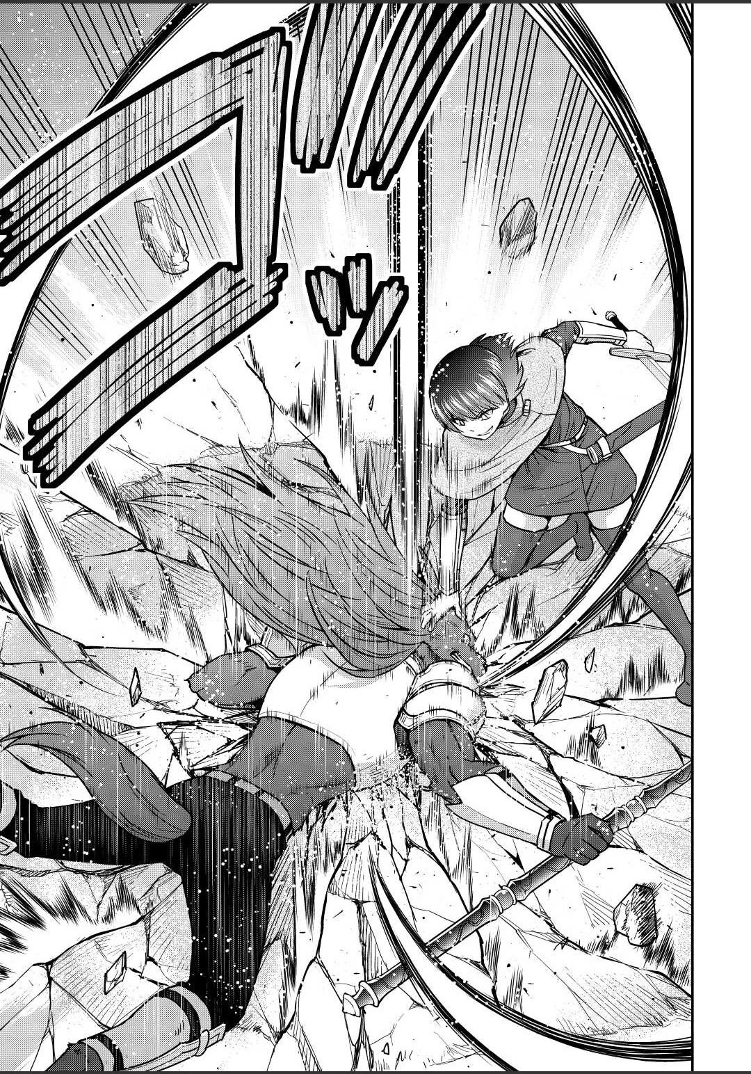 Saikyou no Shokugyou wa Yuusha demo Kenja demo naku Kanteishi (Kari) rashii desu yo? Chapter 43.1 page 9 - Chapter 43.1