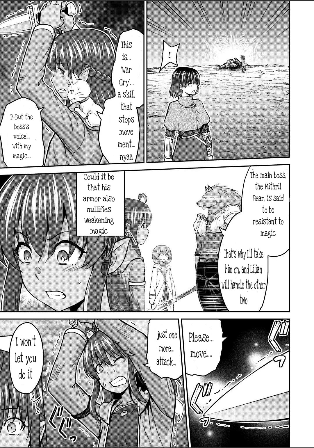 Saikyou no Shokugyou wa Yuusha demo Kenja demo naku Kanteishi (Kari) rashii desu yo? Chapter 43.2 page 1 - Chapter 43.2