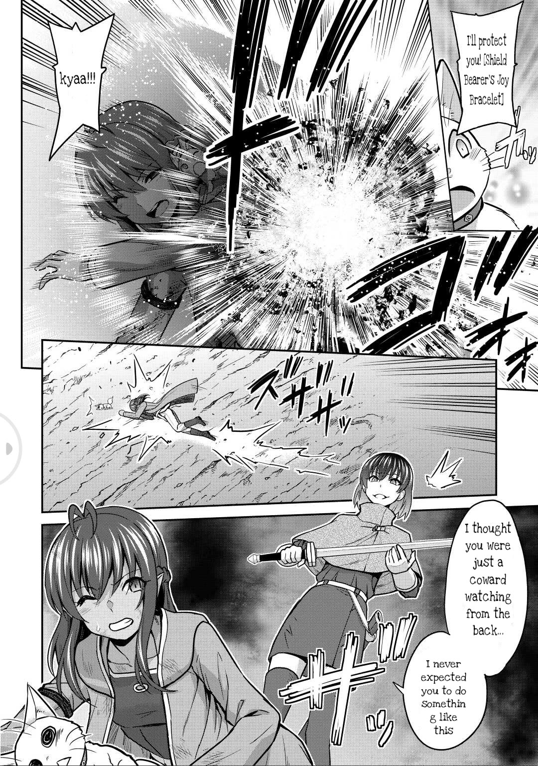Saikyou no Shokugyou wa Yuusha demo Kenja demo naku Kanteishi (Kari) rashii desu yo? Chapter 43.2 page 2 - Chapter 43.2
