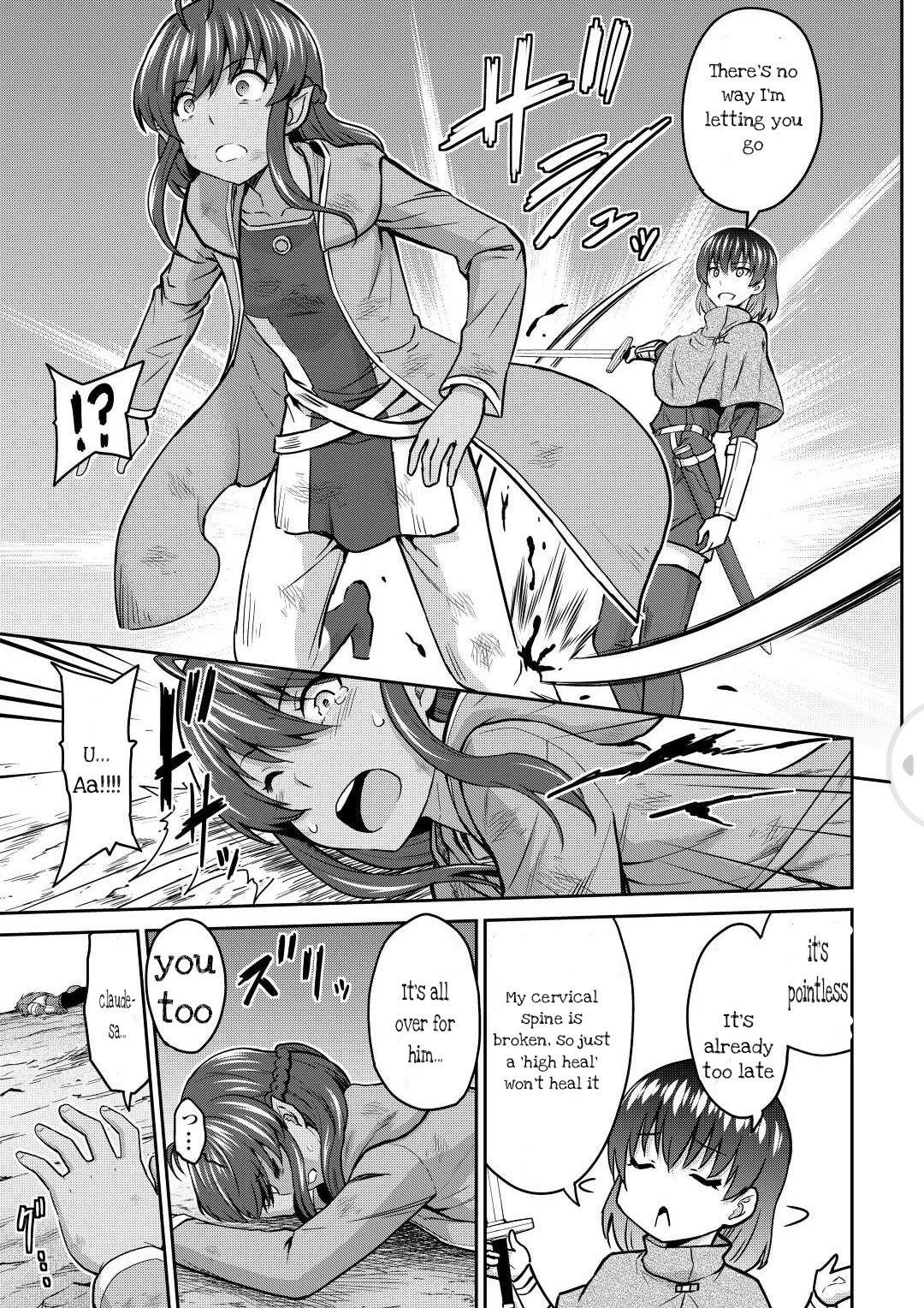 Saikyou no Shokugyou wa Yuusha demo Kenja demo naku Kanteishi (Kari) rashii desu yo? Chapter 43.2 page 7 - Chapter 43.2