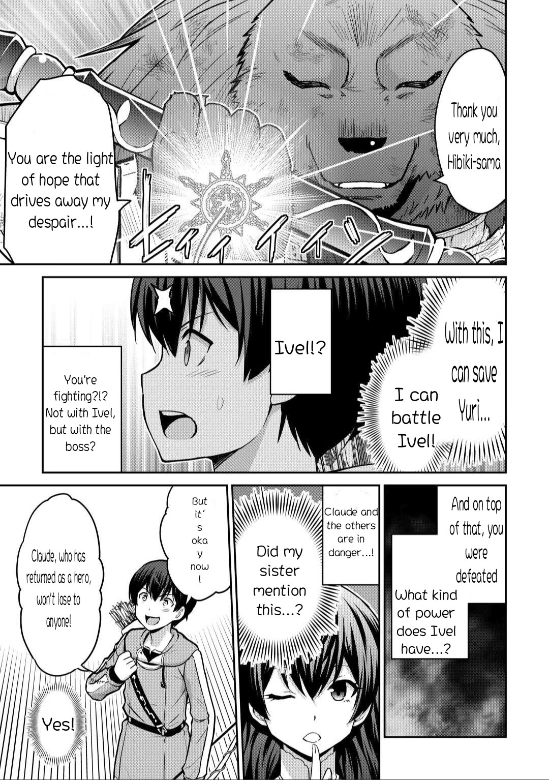 Saikyou no Shokugyou wa Yuusha demo Kenja demo naku Kanteishi (Kari) rashii desu yo? Chapter 44.1 page 11 - Chapter 44.1