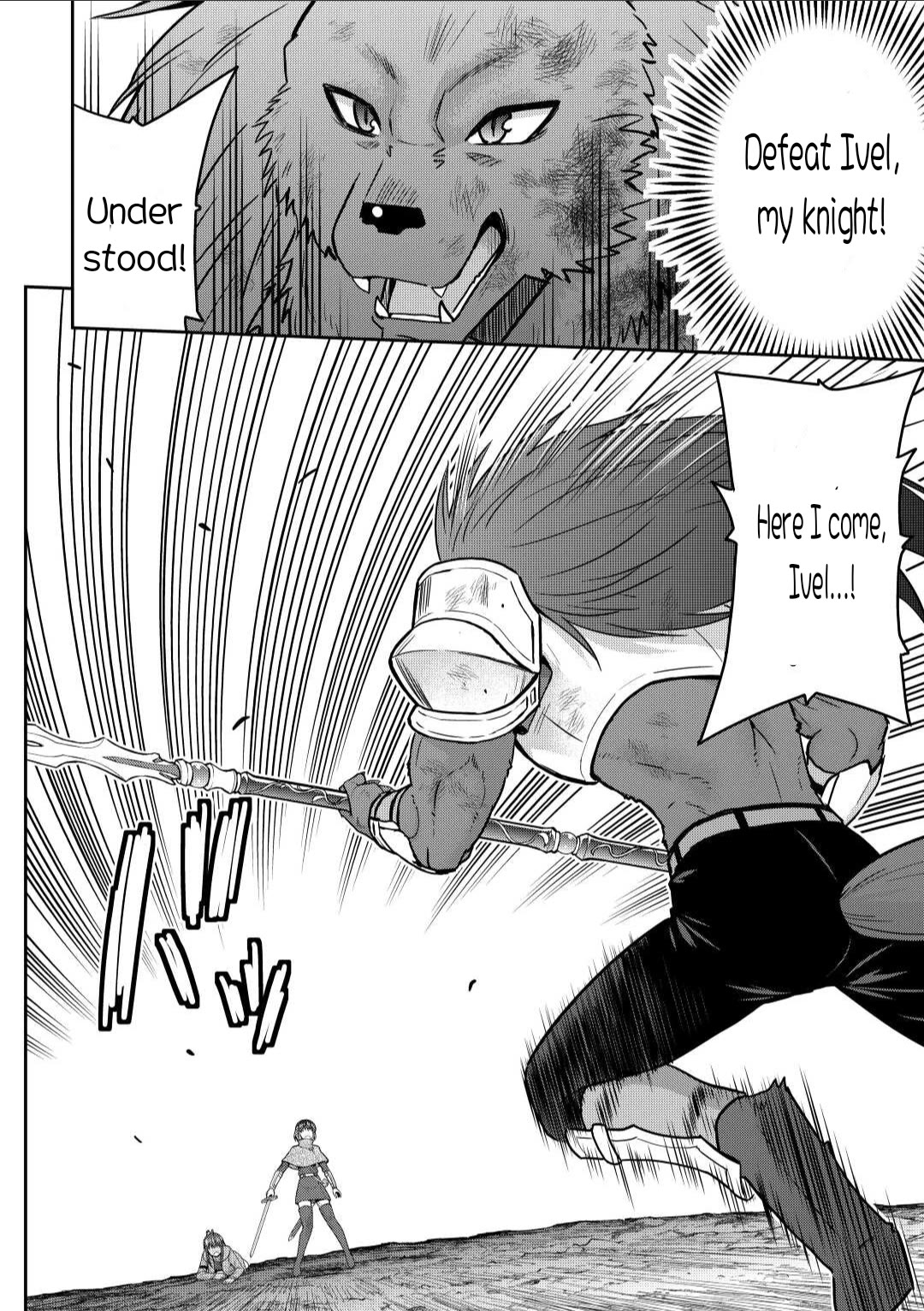 Saikyou no Shokugyou wa Yuusha demo Kenja demo naku Kanteishi (Kari) rashii desu yo? Chapter 44.1 page 12 - Chapter 44.1