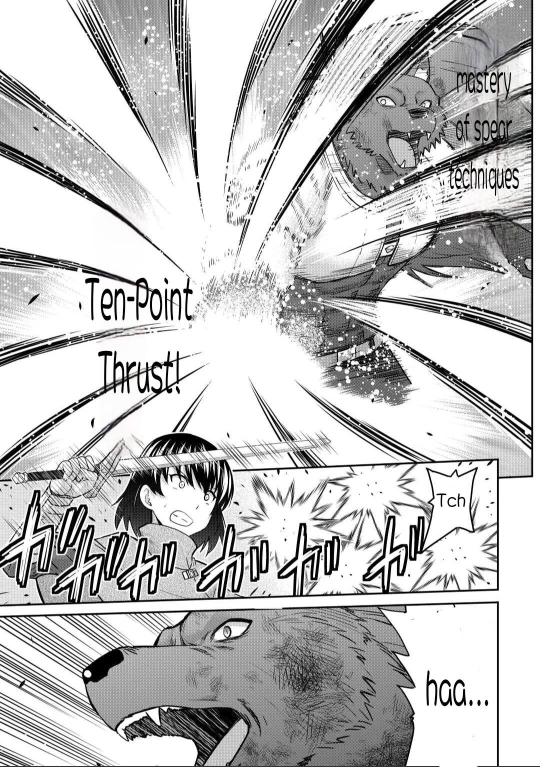 Saikyou no Shokugyou wa Yuusha demo Kenja demo naku Kanteishi (Kari) rashii desu yo? Chapter 44.1 page 13 - Chapter 44.1