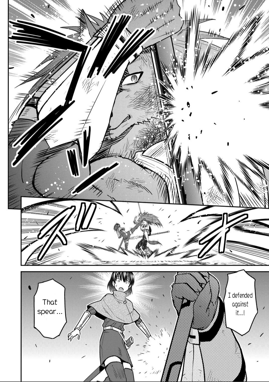 Saikyou no Shokugyou wa Yuusha demo Kenja demo naku Kanteishi (Kari) rashii desu yo? Chapter 44.1 page 16 - Chapter 44.1