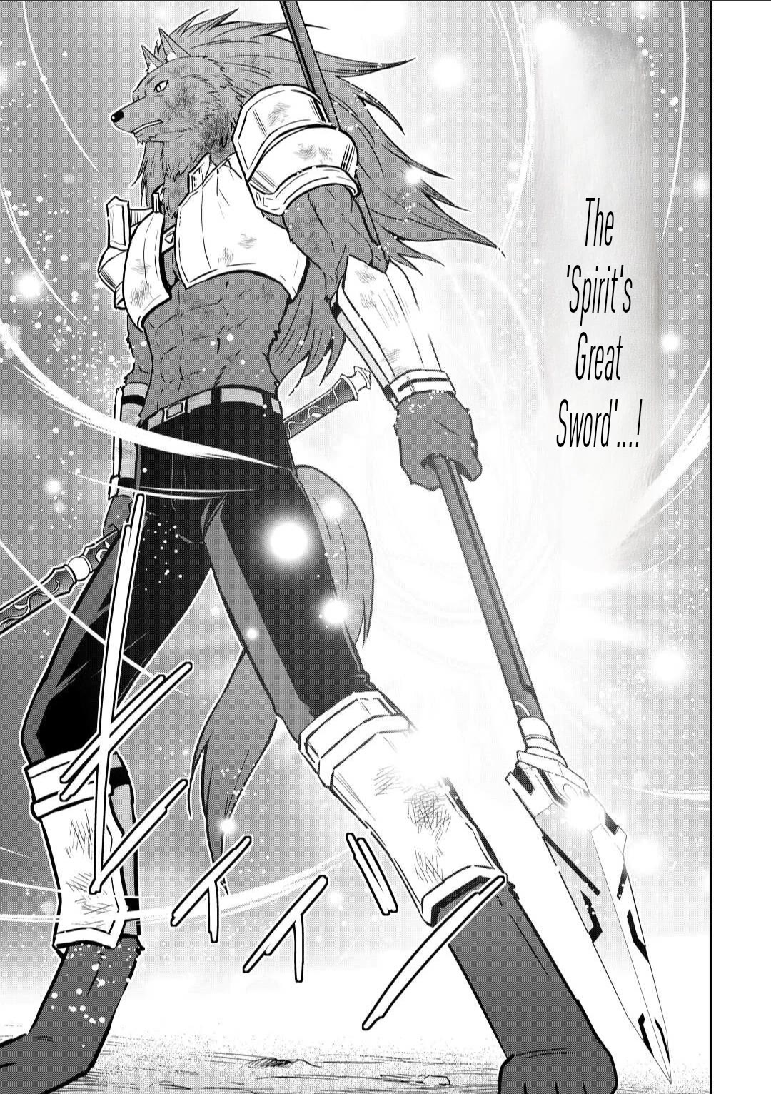 Saikyou no Shokugyou wa Yuusha demo Kenja demo naku Kanteishi (Kari) rashii desu yo? Chapter 44.1 page 17 - Chapter 44.1