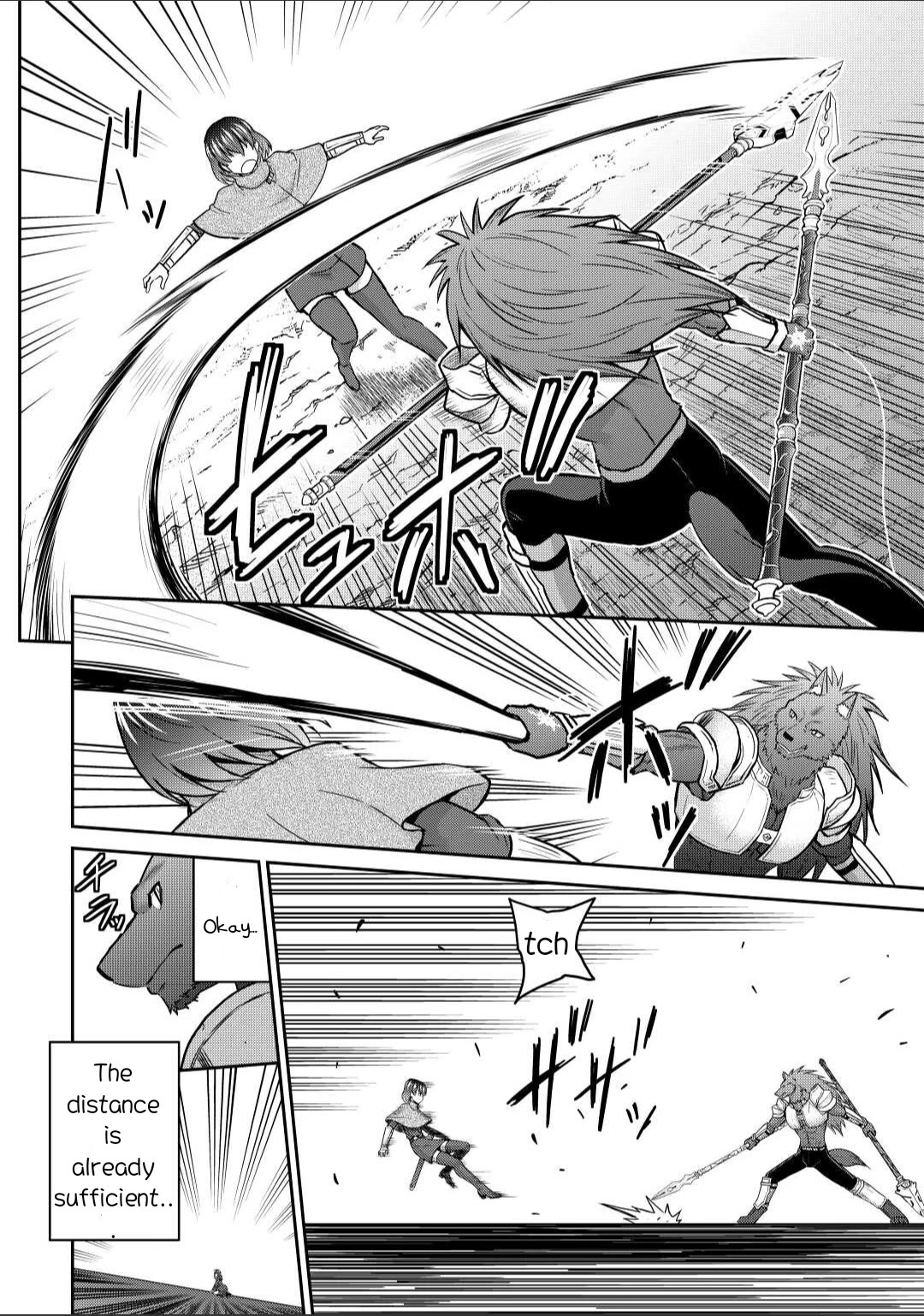 Saikyou no Shokugyou wa Yuusha demo Kenja demo naku Kanteishi (Kari) rashii desu yo? Chapter 44.1 page 18 - Chapter 44.1