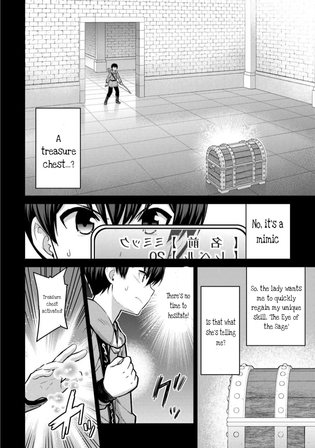 Saikyou no Shokugyou wa Yuusha demo Kenja demo naku Kanteishi (Kari) rashii desu yo? Chapter 44.1 page 2 - Chapter 44.1