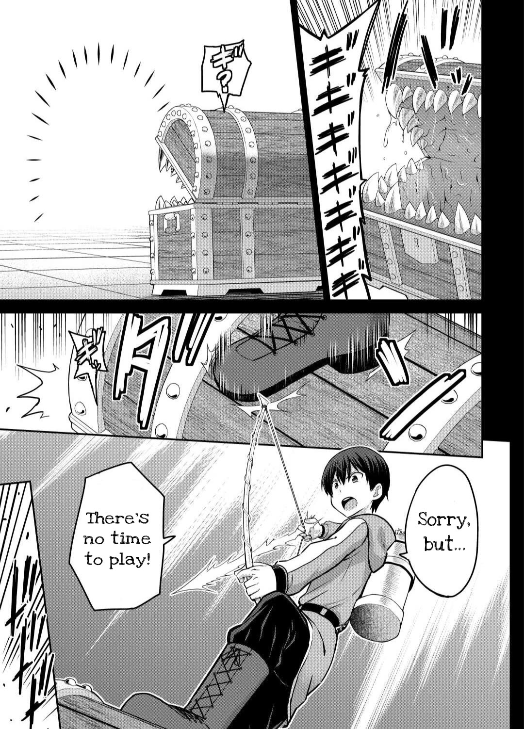Saikyou no Shokugyou wa Yuusha demo Kenja demo naku Kanteishi (Kari) rashii desu yo? Chapter 44.1 page 3 - Chapter 44.1