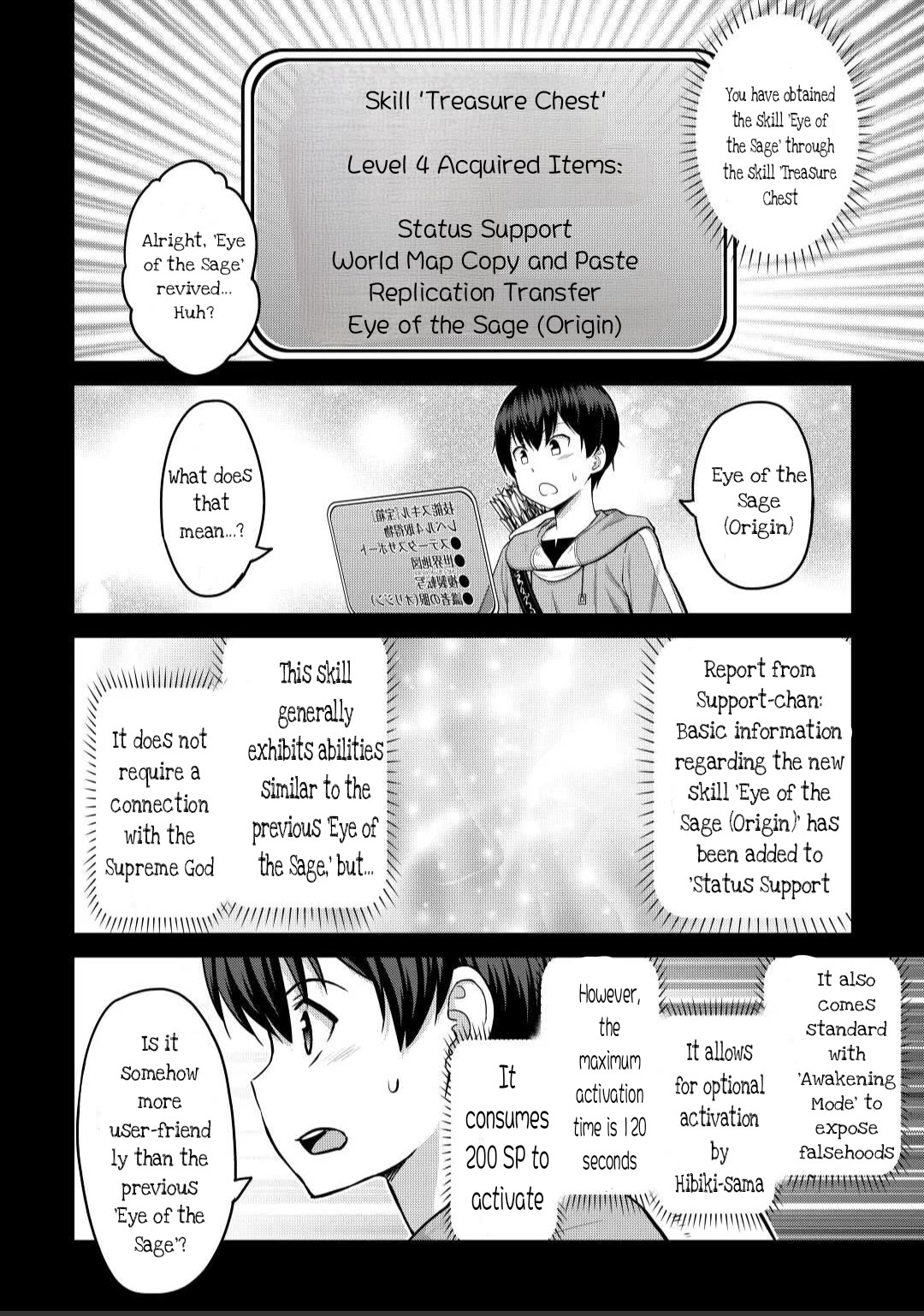 Saikyou no Shokugyou wa Yuusha demo Kenja demo naku Kanteishi (Kari) rashii desu yo? Chapter 44.1 page 4 - Chapter 44.1