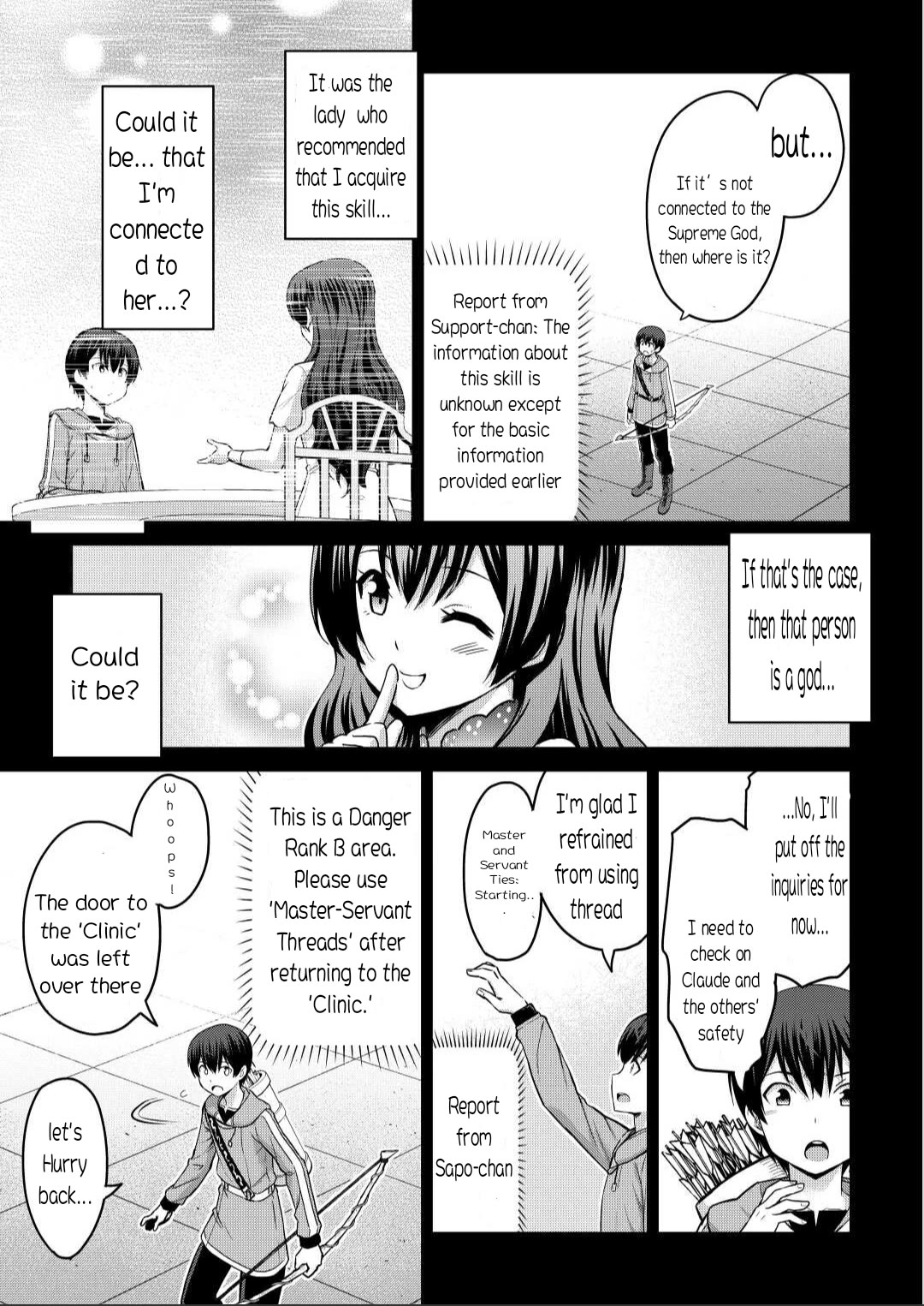 Saikyou no Shokugyou wa Yuusha demo Kenja demo naku Kanteishi (Kari) rashii desu yo? Chapter 44.1 page 5 - Chapter 44.1
