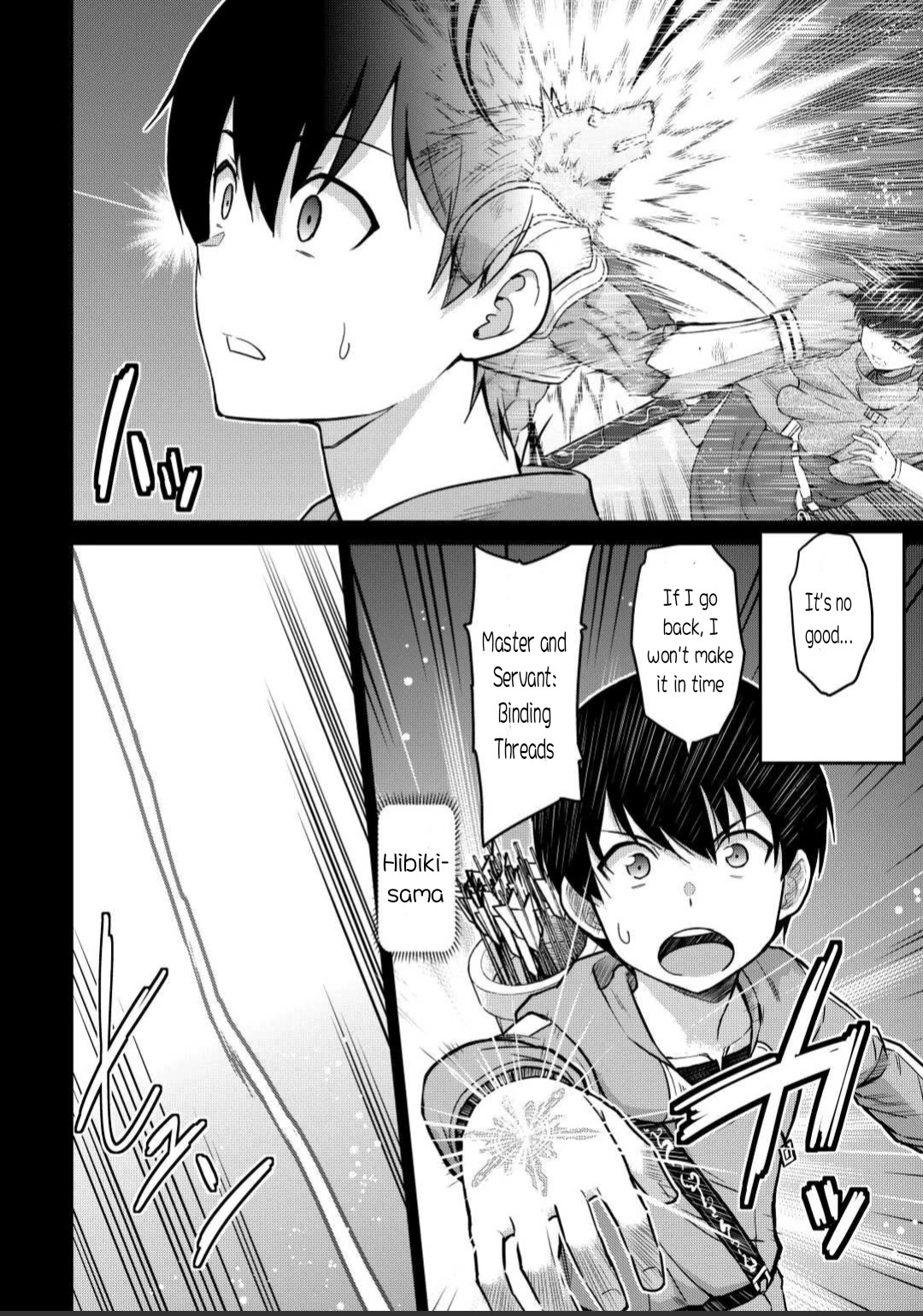 Saikyou no Shokugyou wa Yuusha demo Kenja demo naku Kanteishi (Kari) rashii desu yo? Chapter 44.1 page 6 - Chapter 44.1