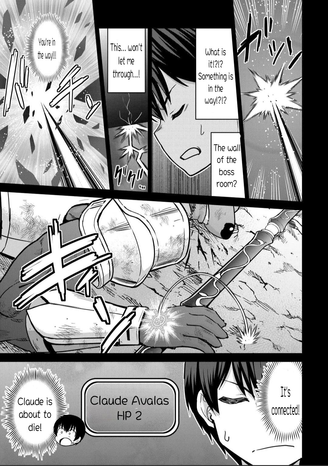 Saikyou no Shokugyou wa Yuusha demo Kenja demo naku Kanteishi (Kari) rashii desu yo? Chapter 44.1 page 7 - Chapter 44.1