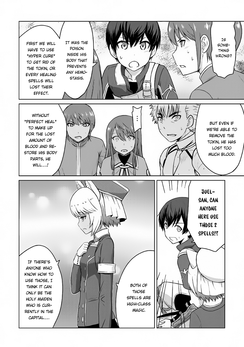 Saikyou no Shokugyou wa Yuusha demo Kenja demo naku Kanteishi (Kari) rashii desu yo? Chapter 5 page 11 - Chapter 5